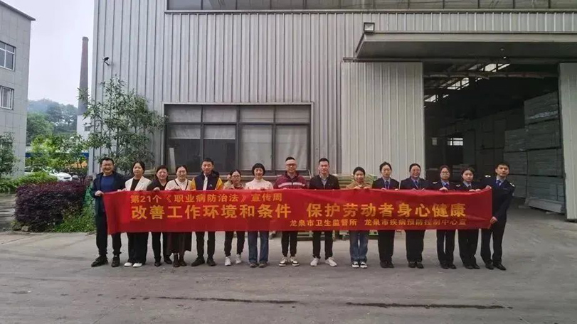 浙江百茂板業(yè)有限公司,竹膠板,車箱地板,磚機(jī)托板,建筑模板